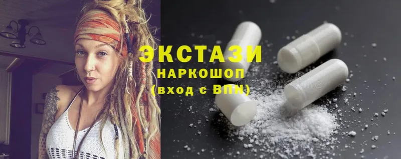 где найти   Пятигорск  Ecstasy MDMA 