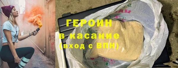 экстази Богданович